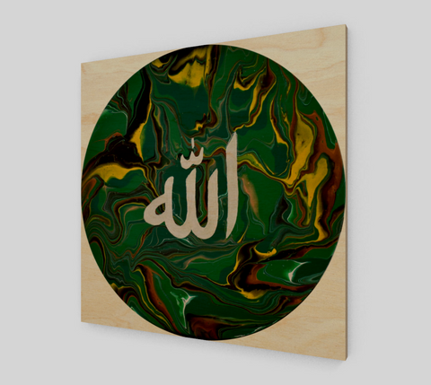 Green Abstract Round Allah (Wood Print)